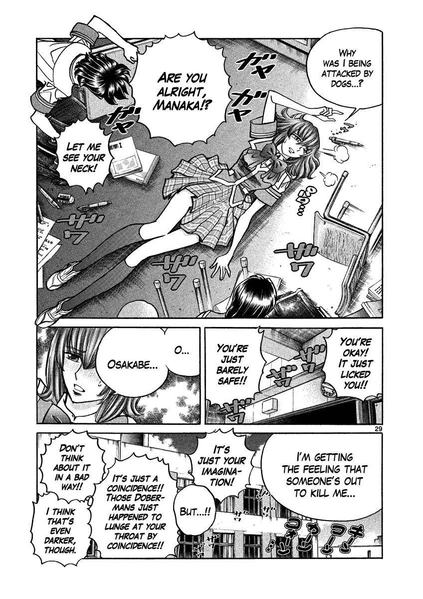 Asuka@Future.Come Chapter 6 page 28 - Chapter 6 : The Guy That Said the Right Thing Leaves Briskly