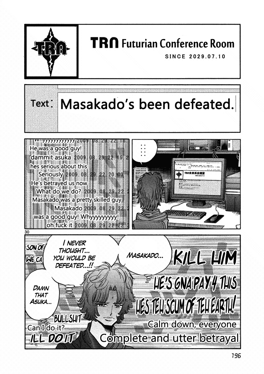Asuka@Future.Come Chapter 6 page 29 - Chapter 6 : The Guy That Said the Right Thing Leaves Briskly