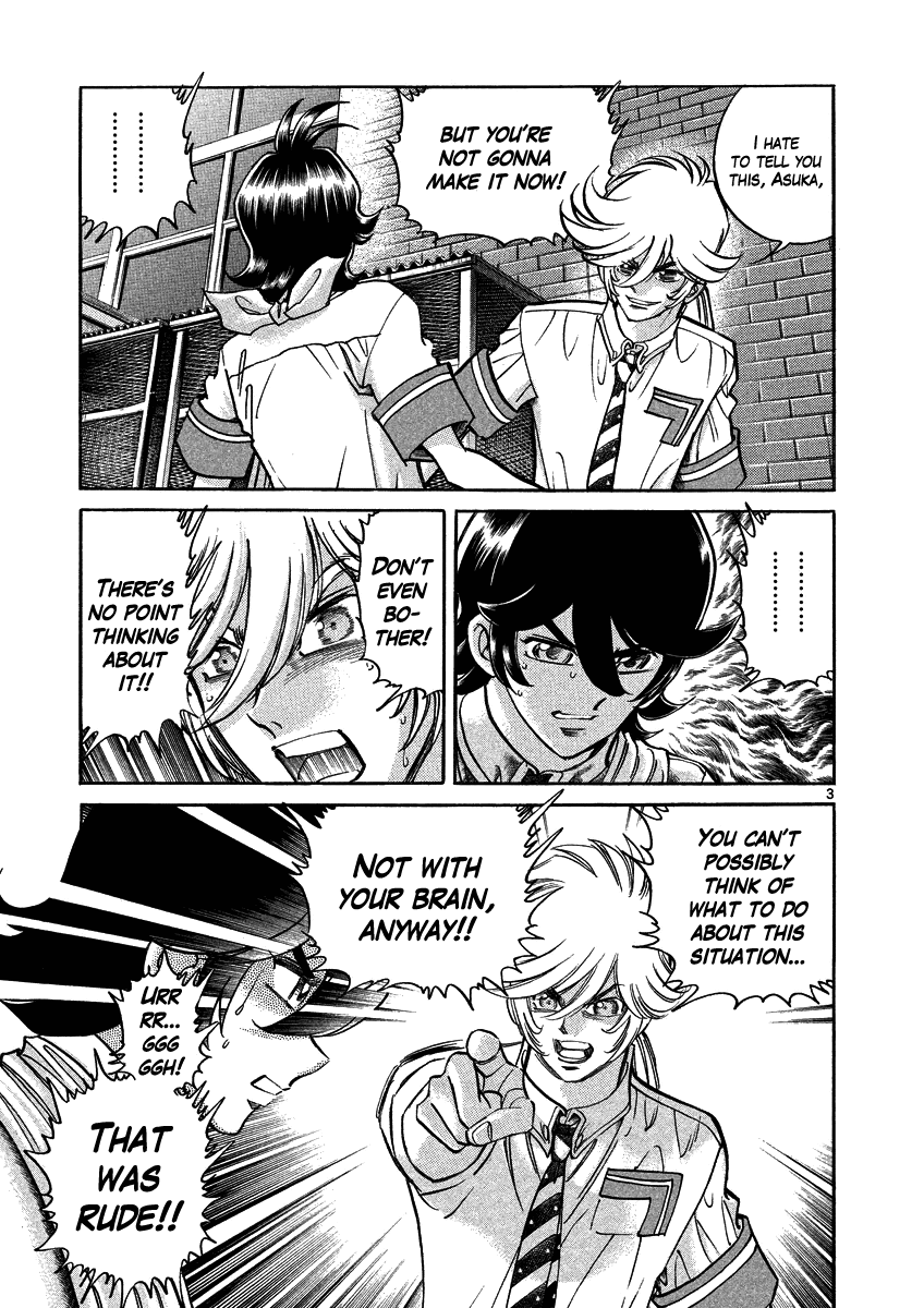 Asuka@Future.Come Chapter 6 page 3 - Chapter 6 : The Guy That Said the Right Thing Leaves Briskly