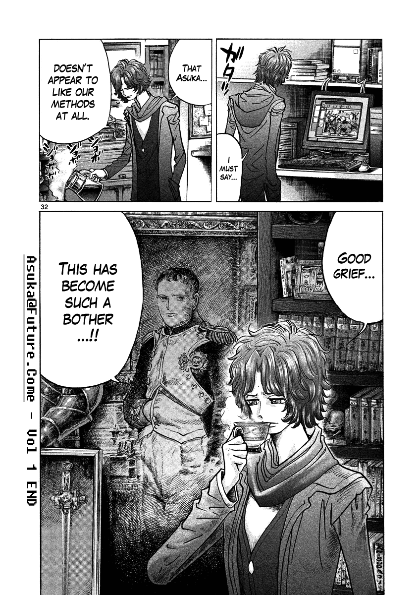 Asuka@Future.Come Chapter 6 page 31 - Chapter 6 : The Guy That Said the Right Thing Leaves Briskly