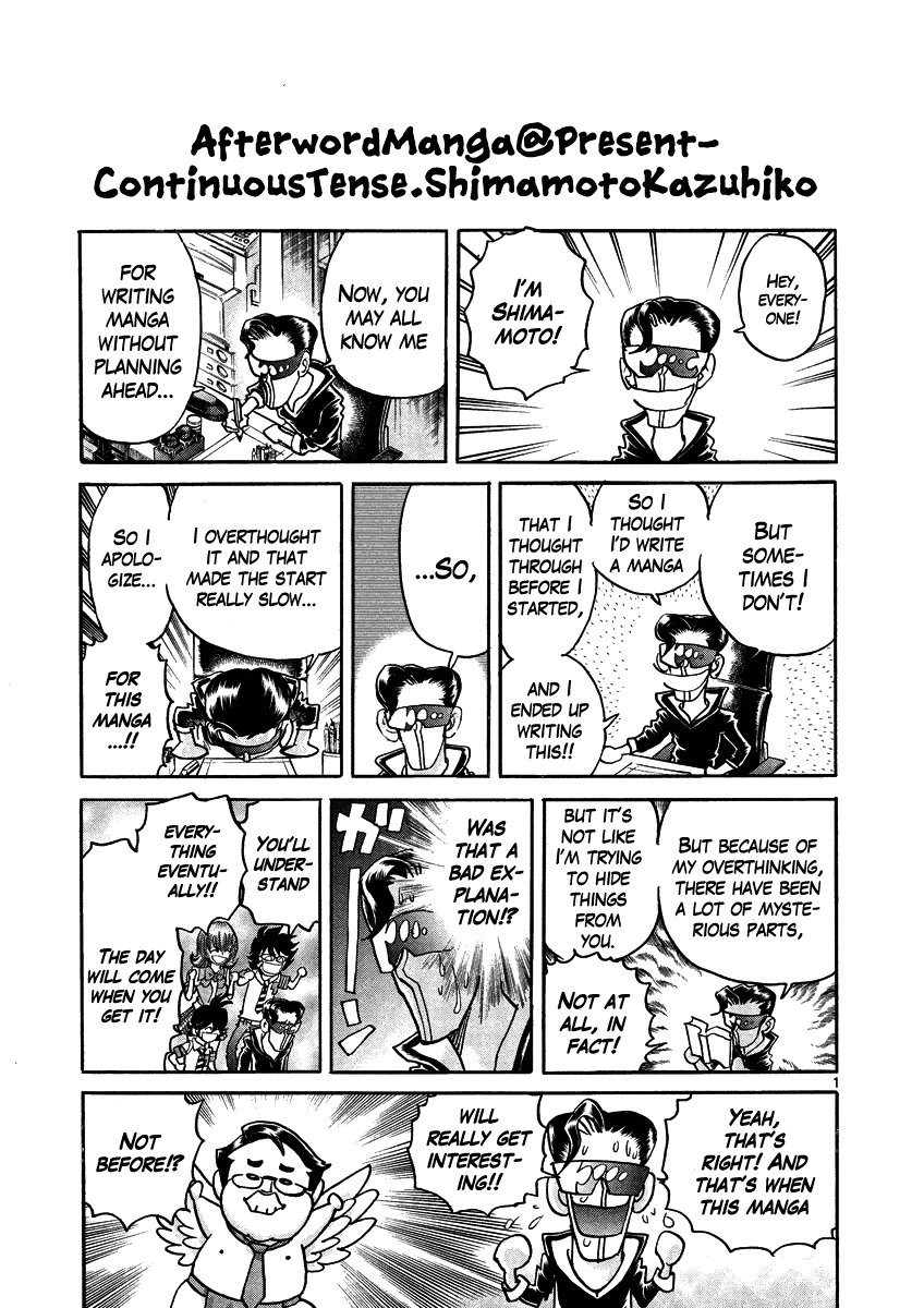 Asuka@Future.Come Chapter 6 page 32 - Chapter 6 : The Guy That Said the Right Thing Leaves Briskly