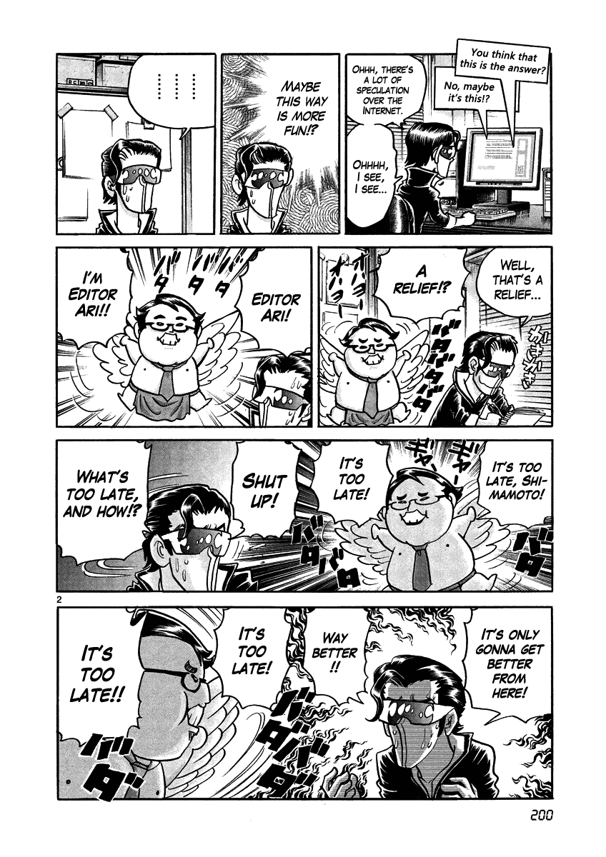 Asuka@Future.Come Chapter 6 page 33 - Chapter 6 : The Guy That Said the Right Thing Leaves Briskly