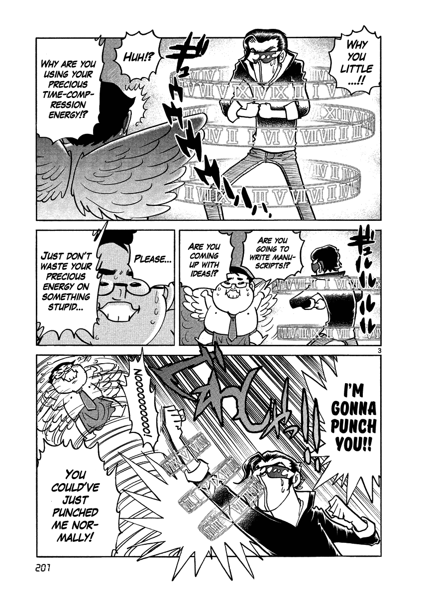 Asuka@Future.Come Chapter 6 page 34 - Chapter 6 : The Guy That Said the Right Thing Leaves Briskly