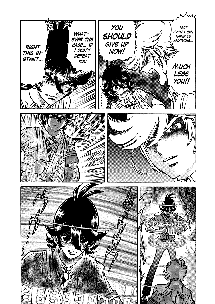 Asuka@Future.Come Chapter 6 page 4 - Chapter 6 : The Guy That Said the Right Thing Leaves Briskly