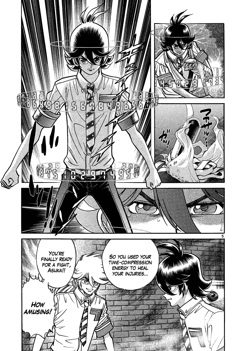 Asuka@Future.Come Chapter 6 page 5 - Chapter 6 : The Guy That Said the Right Thing Leaves Briskly