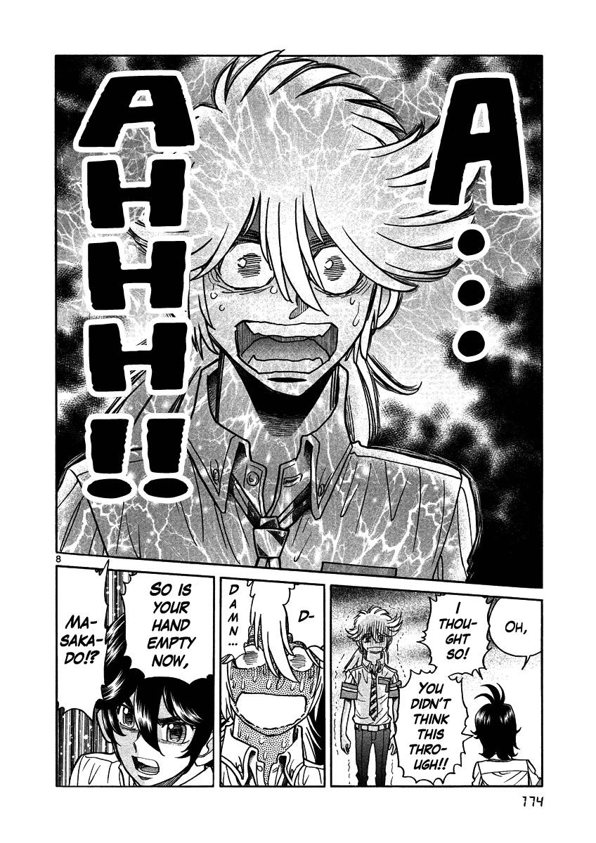 Asuka@Future.Come Chapter 6 page 8 - Chapter 6 : The Guy That Said the Right Thing Leaves Briskly