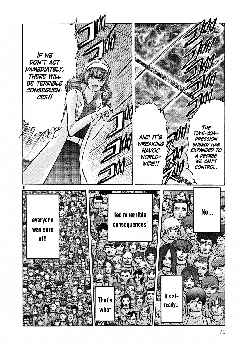 Asuka@Future.Come Chapter 7 page 10 - Chapter 7 : Noah's Ark, and Gemini in a Bad Mood