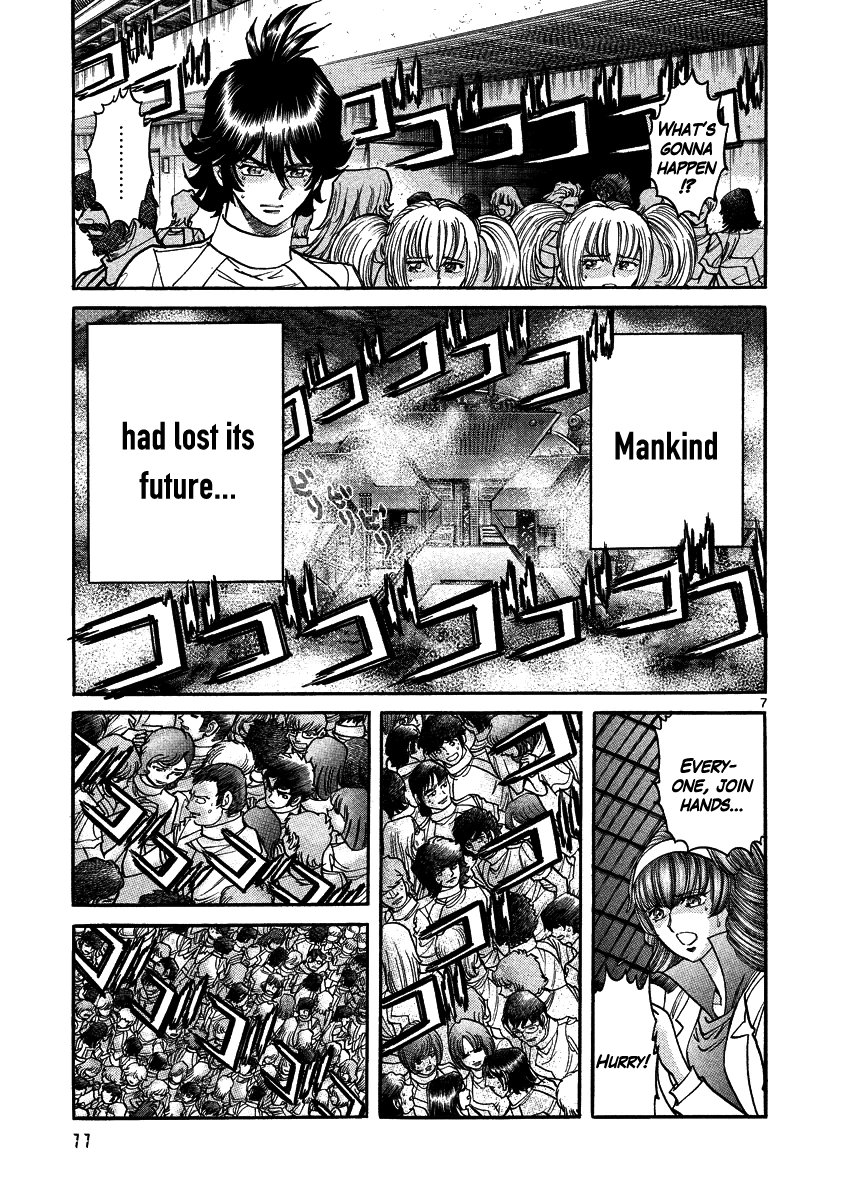 Asuka@Future.Come Chapter 7 page 11 - Chapter 7 : Noah's Ark, and Gemini in a Bad Mood