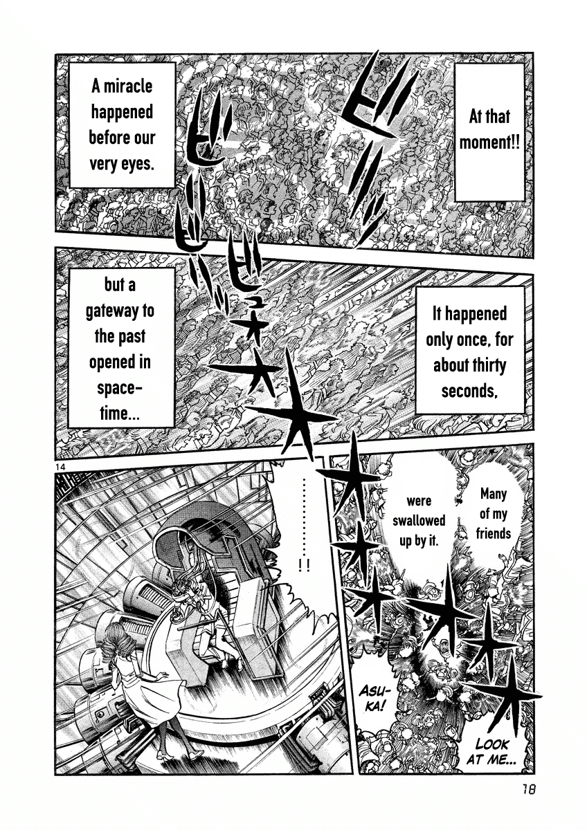 Asuka@Future.Come Chapter 7 page 17 - Chapter 7 : Noah's Ark, and Gemini in a Bad Mood