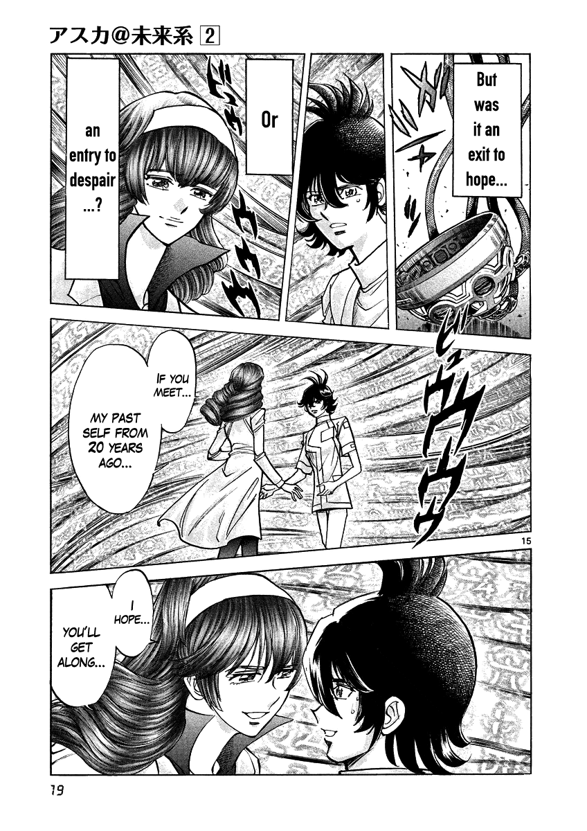 Asuka@Future.Come Chapter 7 page 18 - Chapter 7 : Noah's Ark, and Gemini in a Bad Mood