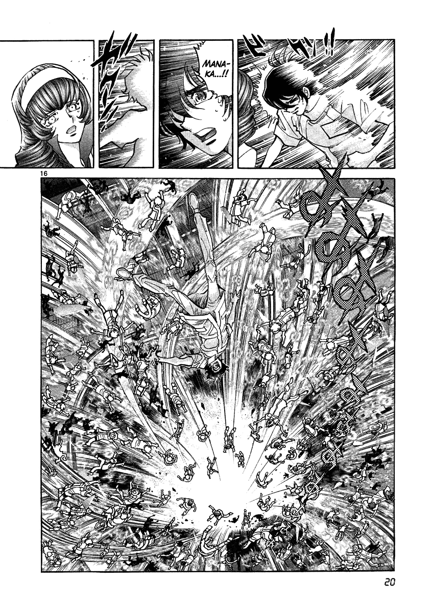 Asuka@Future.Come Chapter 7 page 19 - Chapter 7 : Noah's Ark, and Gemini in a Bad Mood