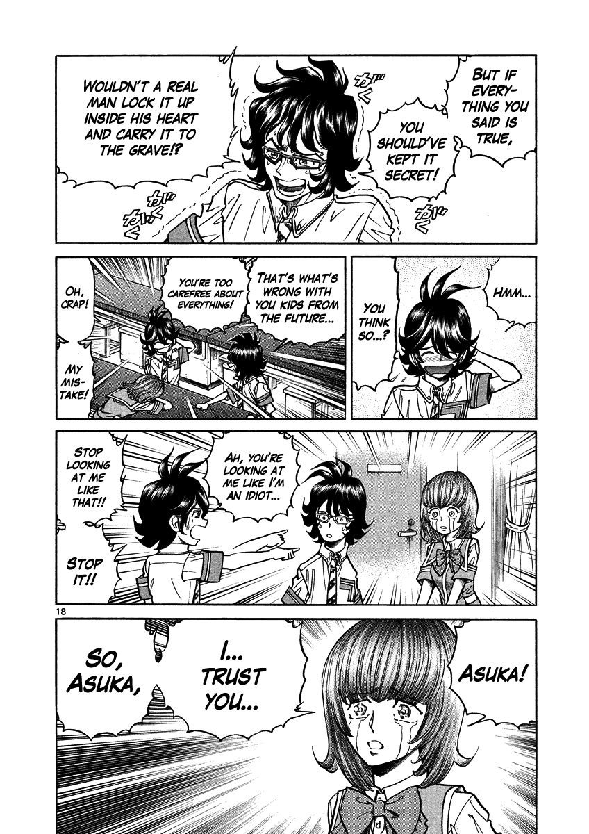 Asuka@Future.Come Chapter 7 page 21 - Chapter 7 : Noah's Ark, and Gemini in a Bad Mood