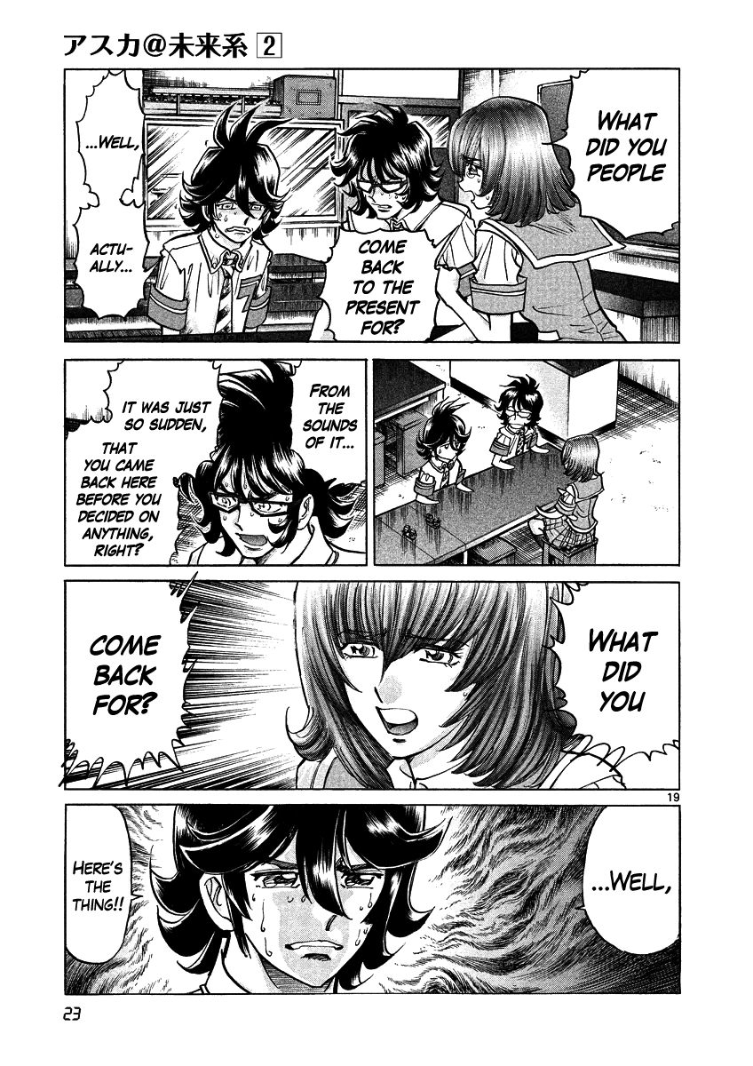 Asuka@Future.Come Chapter 7 page 22 - Chapter 7 : Noah's Ark, and Gemini in a Bad Mood