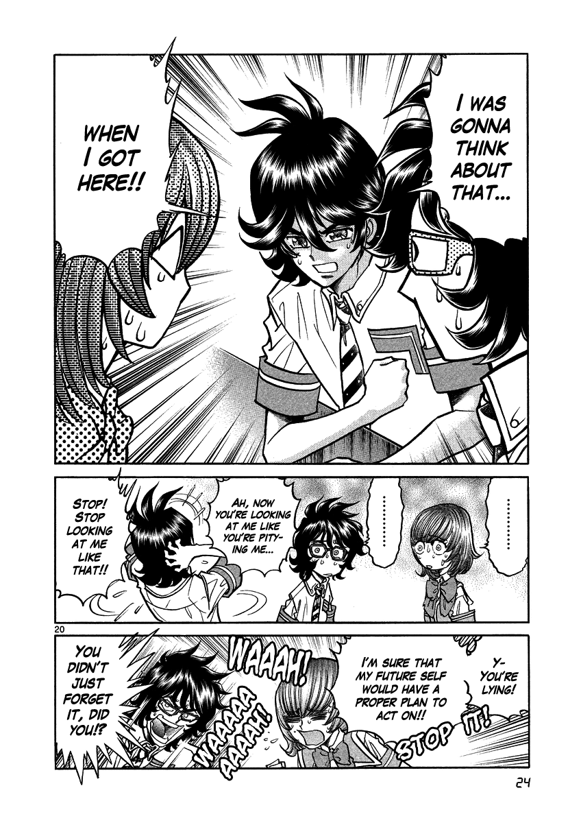Asuka@Future.Come Chapter 7 page 23 - Chapter 7 : Noah's Ark, and Gemini in a Bad Mood