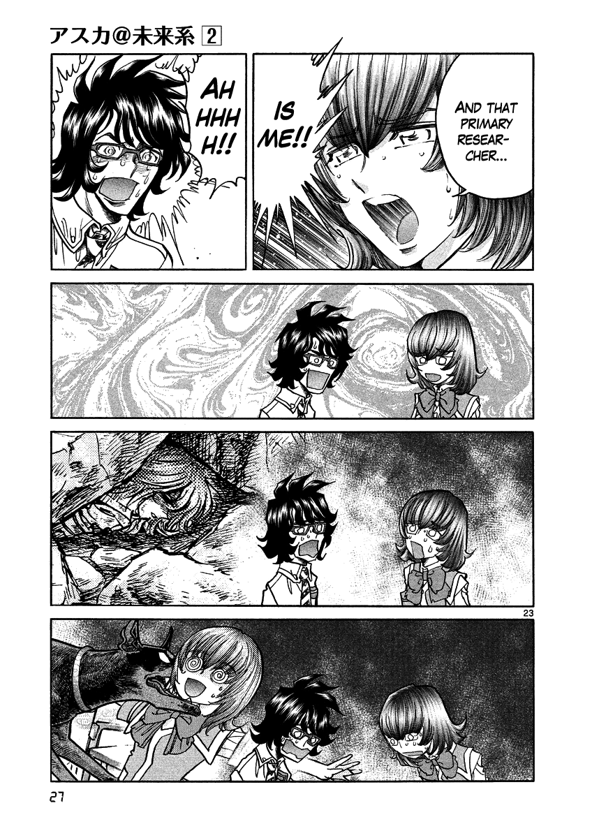 Asuka@Future.Come Chapter 7 page 26 - Chapter 7 : Noah's Ark, and Gemini in a Bad Mood