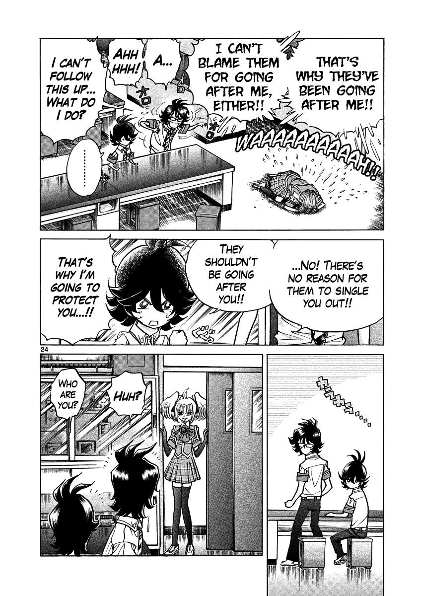 Asuka@Future.Come Chapter 7 page 27 - Chapter 7 : Noah's Ark, and Gemini in a Bad Mood