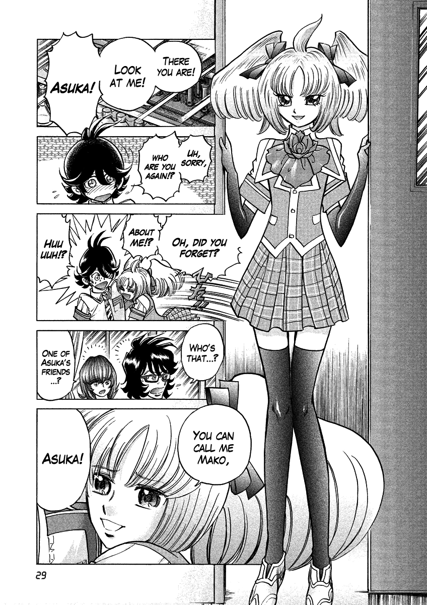 Asuka@Future.Come Chapter 7 page 28 - Chapter 7 : Noah's Ark, and Gemini in a Bad Mood