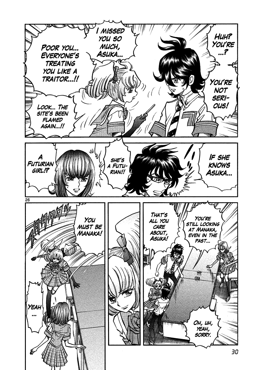 Asuka@Future.Come Chapter 7 page 29 - Chapter 7 : Noah's Ark, and Gemini in a Bad Mood
