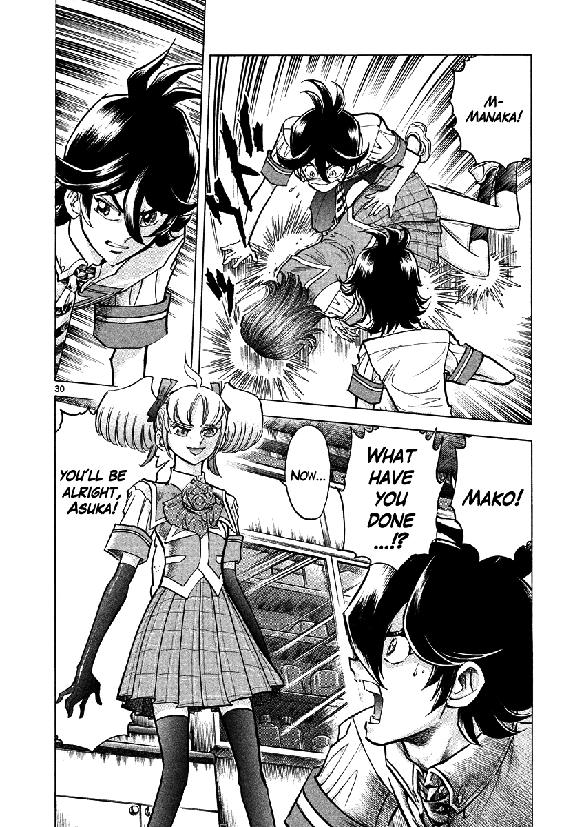 Asuka@Future.Come Chapter 7 page 32 - Chapter 7 : Noah's Ark, and Gemini in a Bad Mood