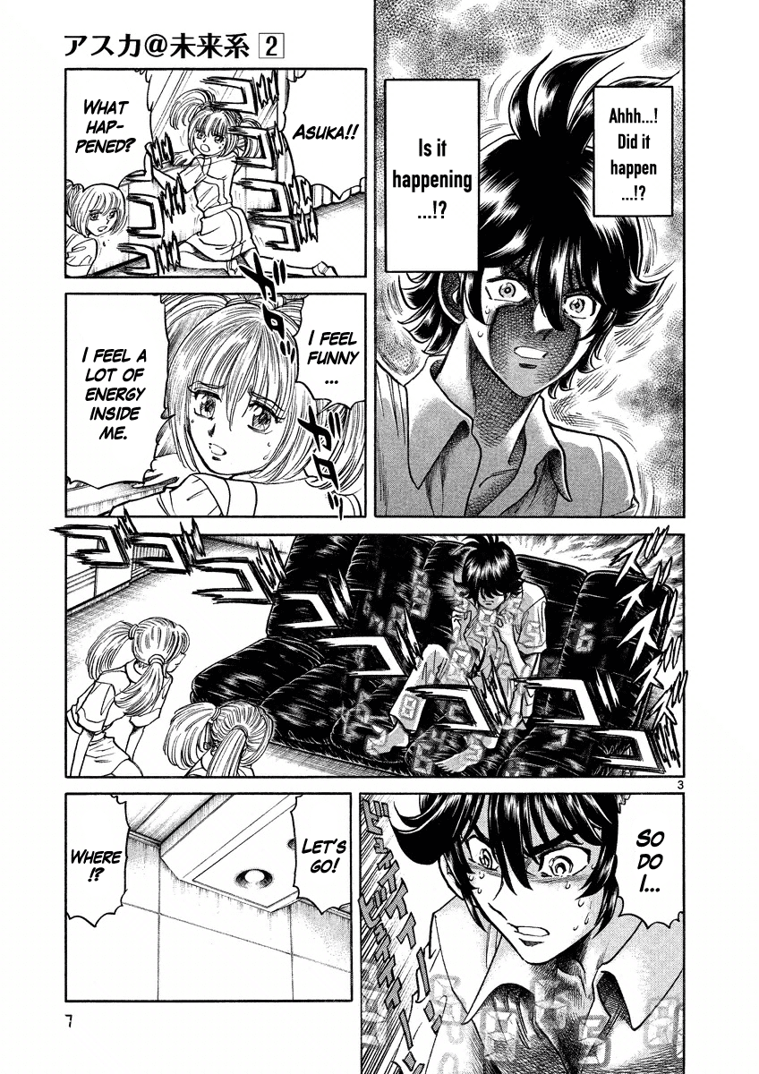 Asuka@Future.Come Chapter 7 page 8 - Chapter 7 : Noah's Ark, and Gemini in a Bad Mood