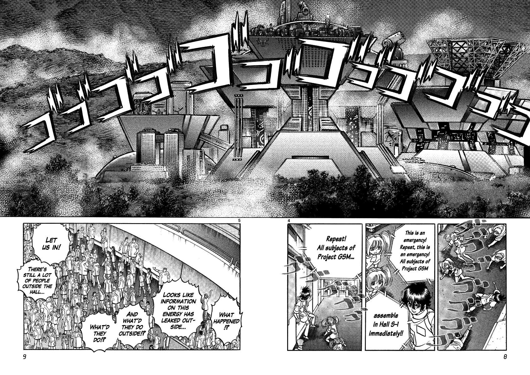 Asuka@Future.Come Chapter 7 page 9 - Chapter 7 : Noah's Ark, and Gemini in a Bad Mood
