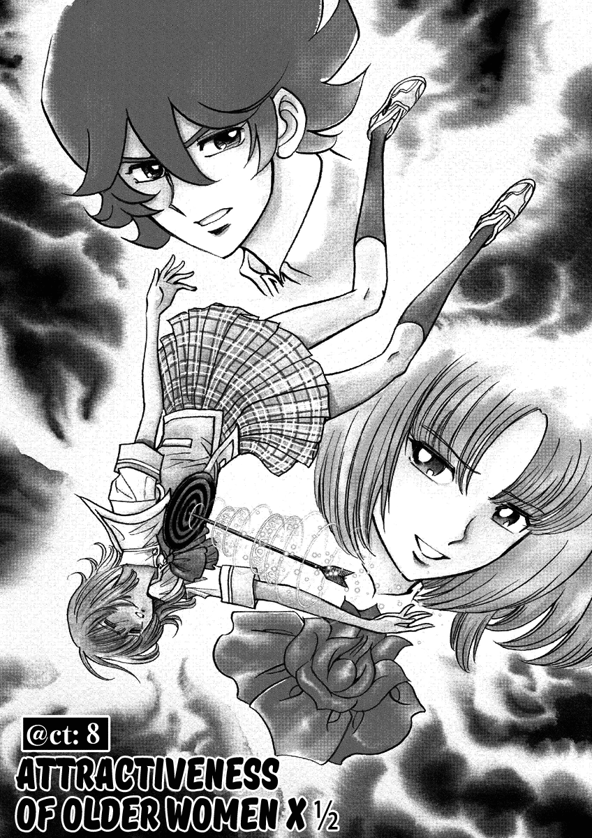 Asuka@Future.Come Chapter 8 page 1 - Chapter 8 : Attractiveness of Older Women X ½