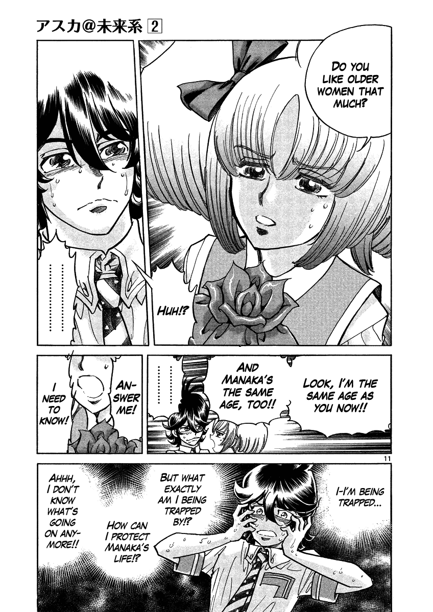 Asuka@Future.Come Chapter 8 page 11 - Chapter 8 : Attractiveness of Older Women X ½