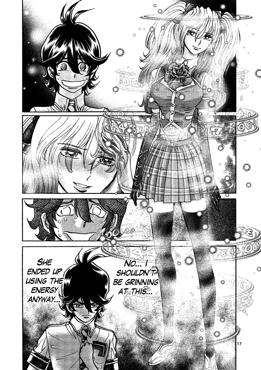 Asuka@Future.Come Chapter 8 page 17 - Chapter 8 : Attractiveness of Older Women X ½
