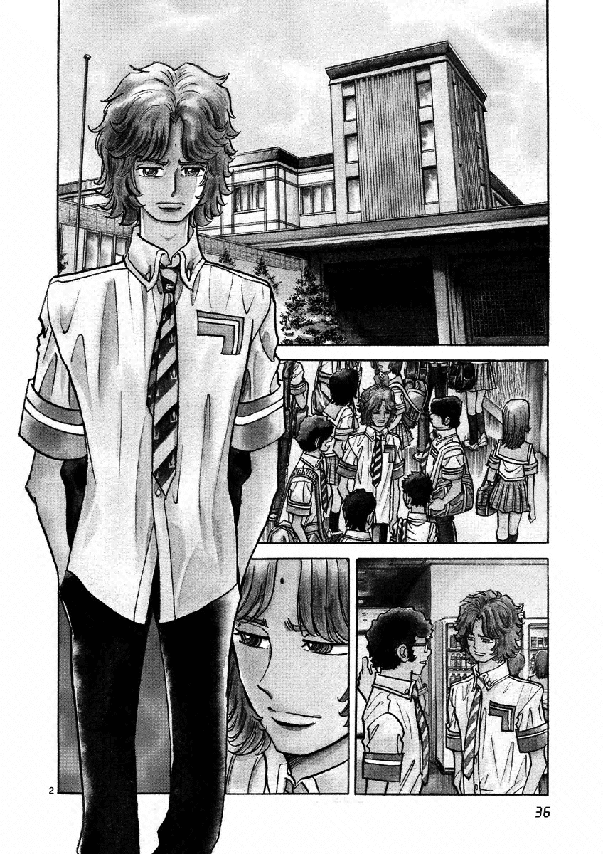 Asuka@Future.Come Chapter 8 page 2 - Chapter 8 : Attractiveness of Older Women X ½