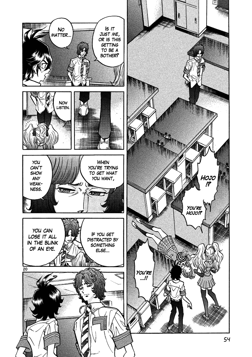 Asuka@Future.Come Chapter 8 page 20 - Chapter 8 : Attractiveness of Older Women X ½