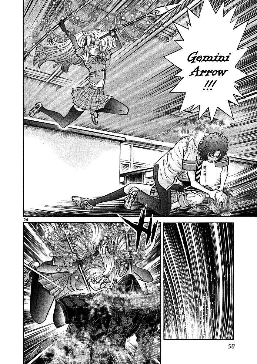 Asuka@Future.Come Chapter 8 page 24 - Chapter 8 : Attractiveness of Older Women X ½
