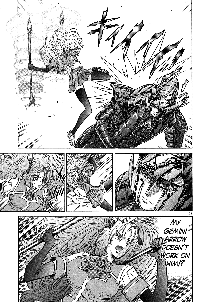 Asuka@Future.Come Chapter 8 page 25 - Chapter 8 : Attractiveness of Older Women X ½