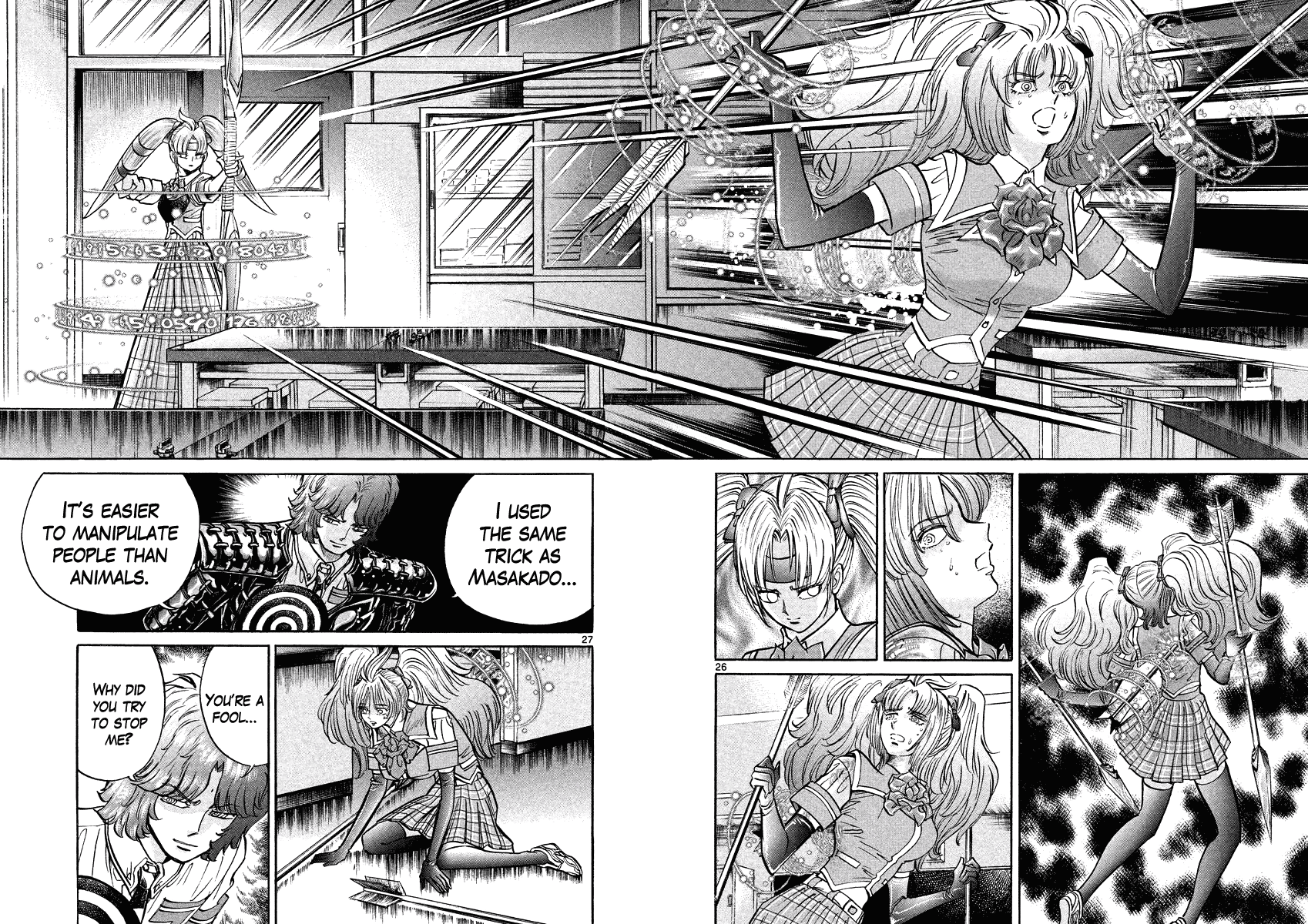 Asuka@Future.Come Chapter 8 page 26 - Chapter 8 : Attractiveness of Older Women X ½