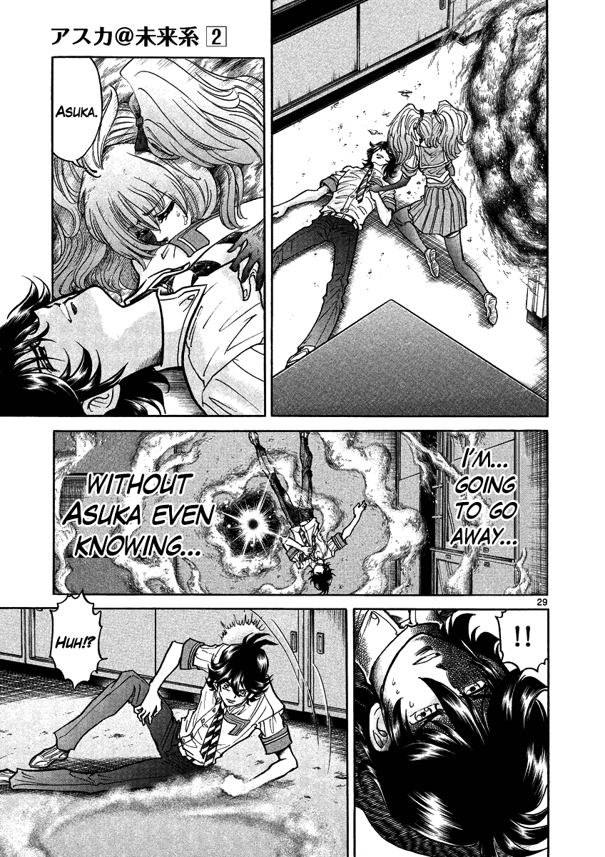 Asuka@Future.Come Chapter 8 page 28 - Chapter 8 : Attractiveness of Older Women X ½