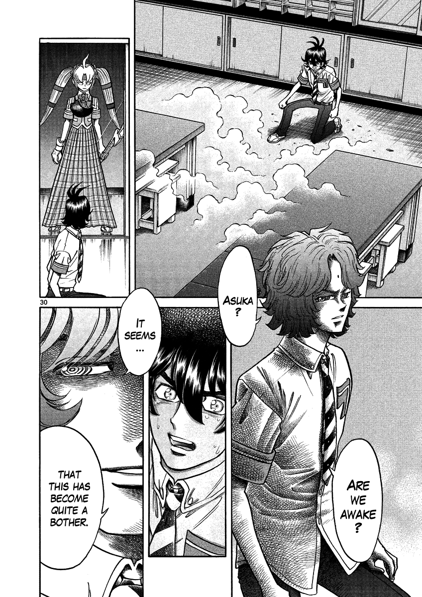 Asuka@Future.Come Chapter 8 page 29 - Chapter 8 : Attractiveness of Older Women X ½