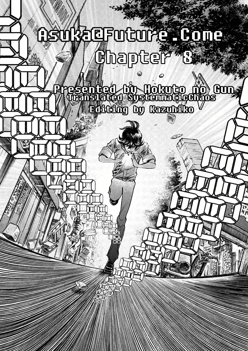 Asuka@Future.Come Chapter 8 page 30 - Chapter 8 : Attractiveness of Older Women X ½
