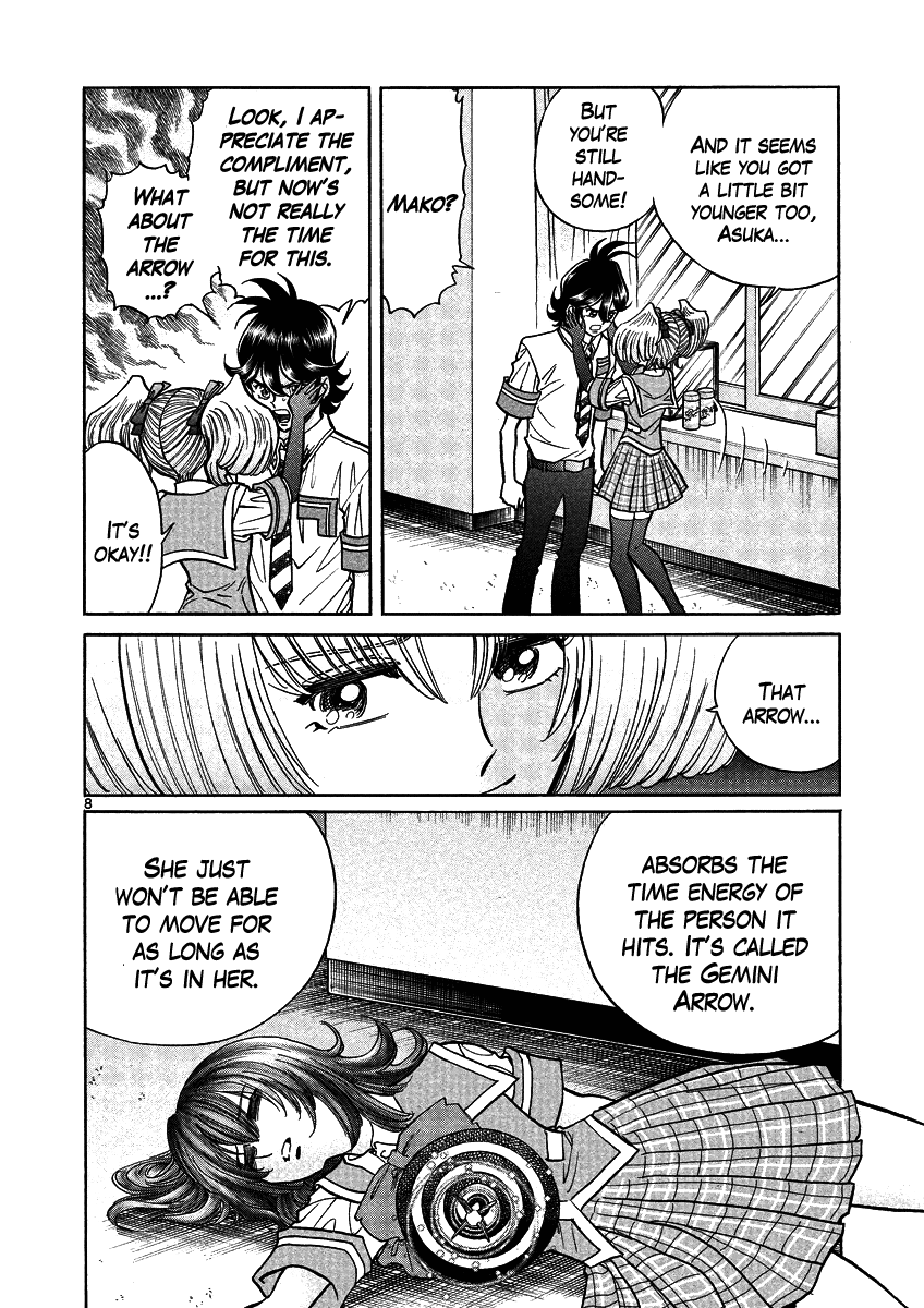 Asuka@Future.Come Chapter 8 page 8 - Chapter 8 : Attractiveness of Older Women X ½
