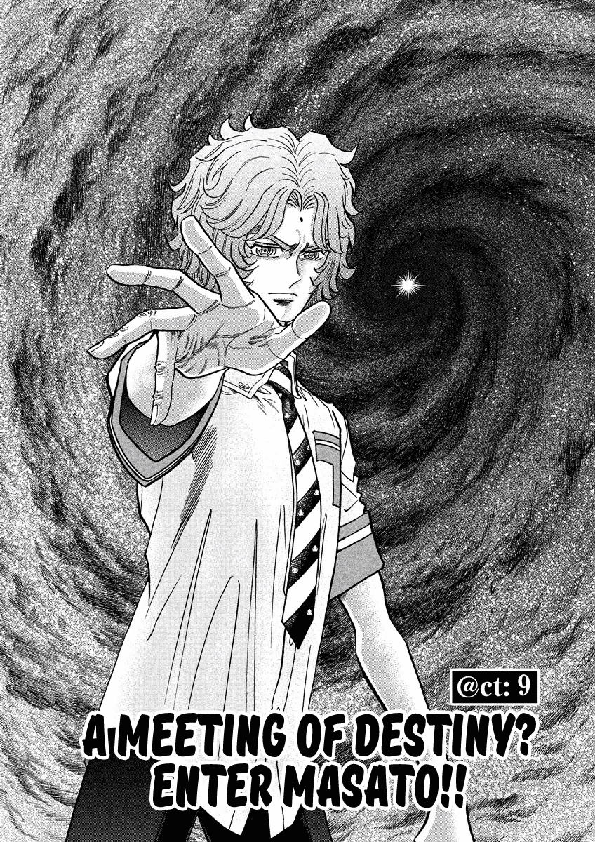 Asuka@Future.Come Chapter 9 page 1 - Chapter 9 : A Meeting of Destiny? Enter Masato!!