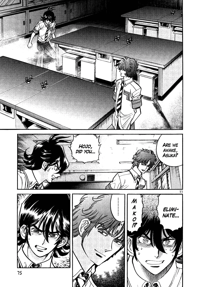 Asuka@Future.Come Chapter 9 page 11 - Chapter 9 : A Meeting of Destiny? Enter Masato!!