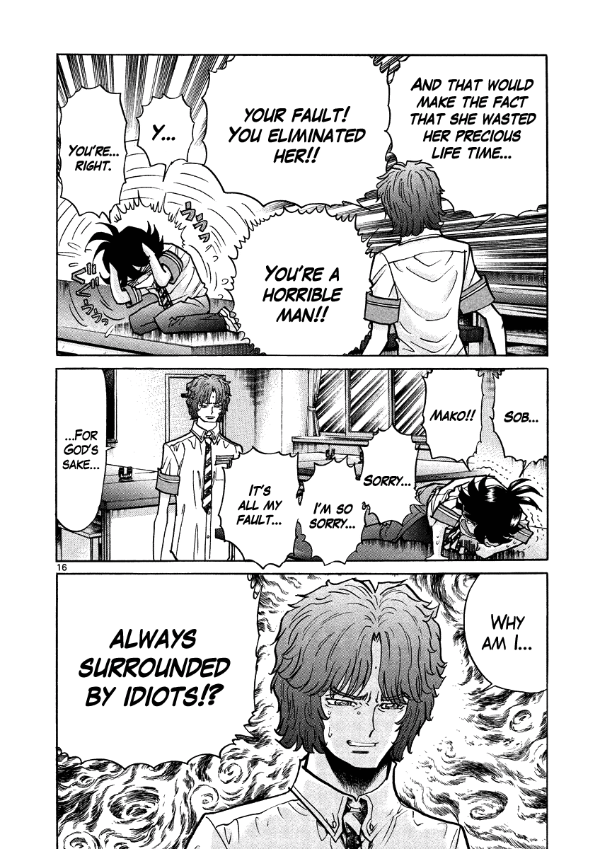 Asuka@Future.Come Chapter 9 page 16 - Chapter 9 : A Meeting of Destiny? Enter Masato!!