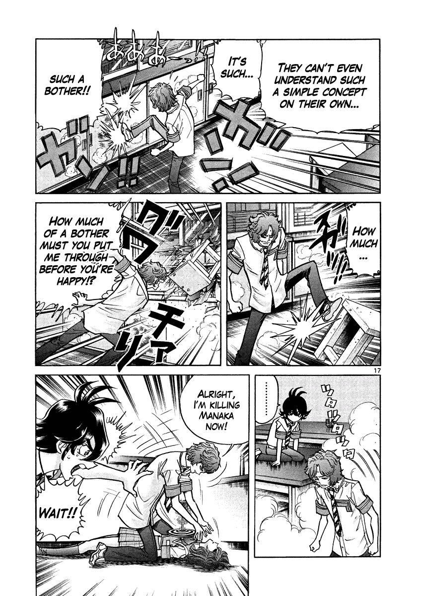 Asuka@Future.Come Chapter 9 page 17 - Chapter 9 : A Meeting of Destiny? Enter Masato!!