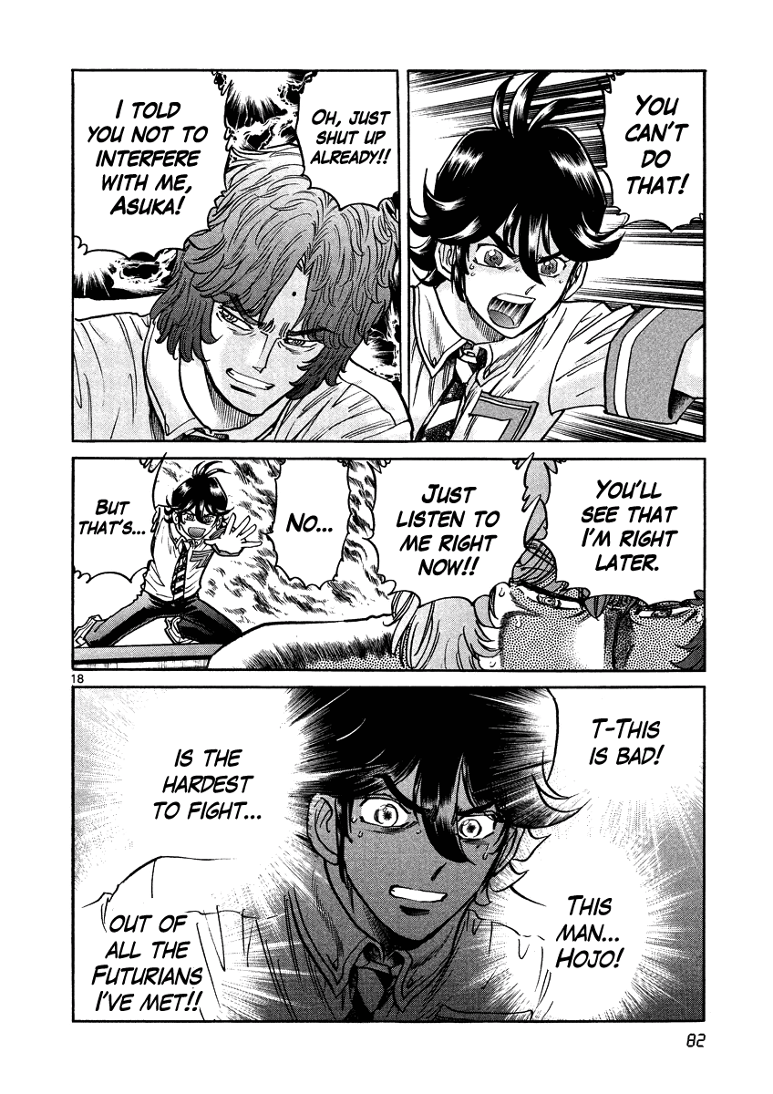 Asuka@Future.Come Chapter 9 page 18 - Chapter 9 : A Meeting of Destiny? Enter Masato!!