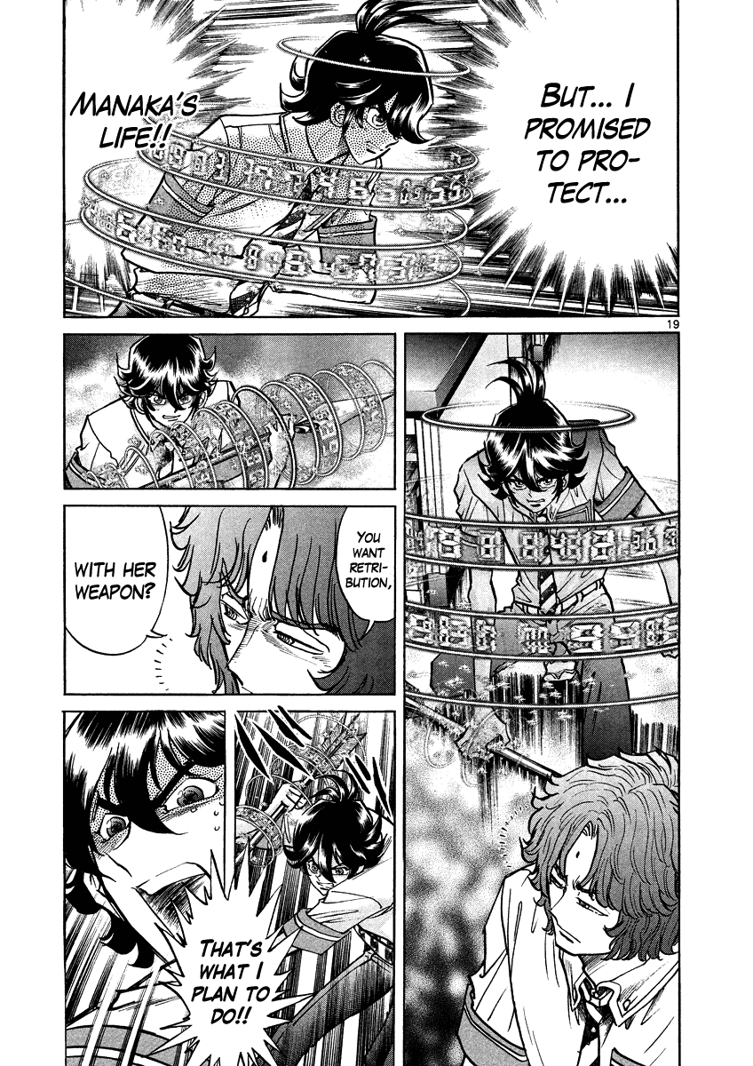 Asuka@Future.Come Chapter 9 page 19 - Chapter 9 : A Meeting of Destiny? Enter Masato!!