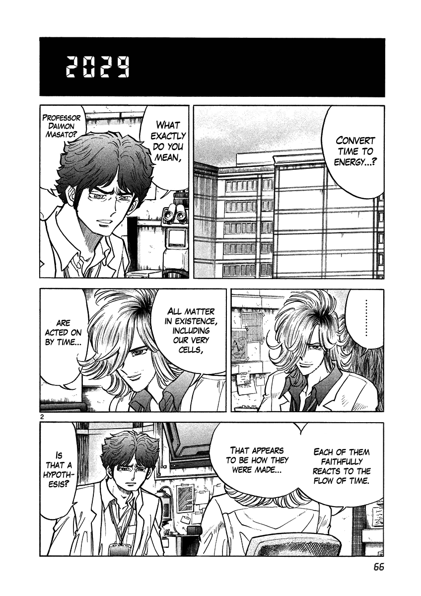 Asuka@Future.Come Chapter 9 page 2 - Chapter 9 : A Meeting of Destiny? Enter Masato!!