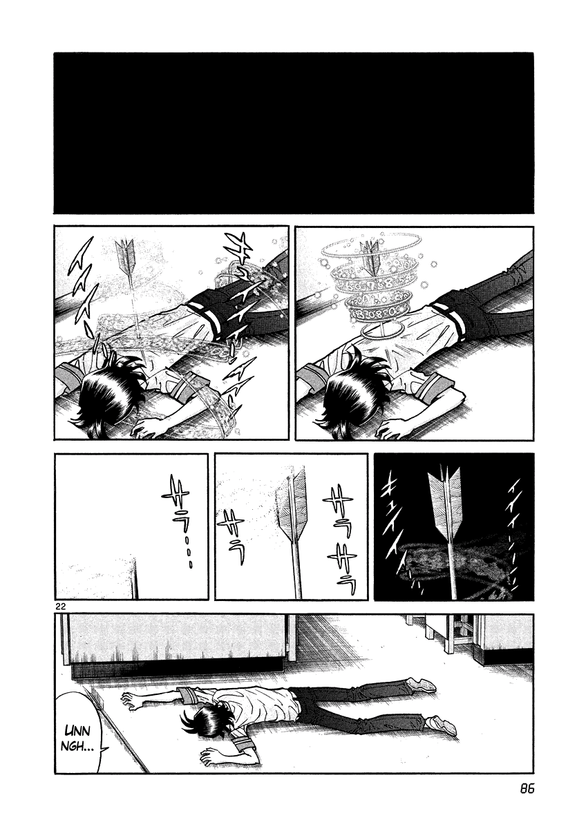 Asuka@Future.Come Chapter 9 page 21 - Chapter 9 : A Meeting of Destiny? Enter Masato!!