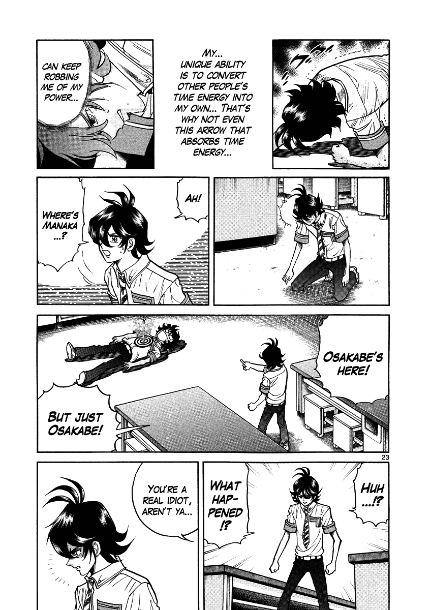 Asuka@Future.Come Chapter 9 page 22 - Chapter 9 : A Meeting of Destiny? Enter Masato!!