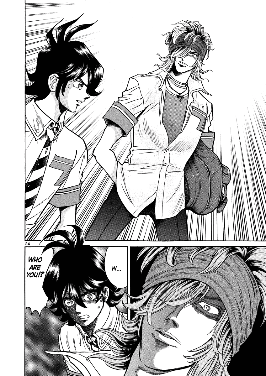 Asuka@Future.Come Chapter 9 page 23 - Chapter 9 : A Meeting of Destiny? Enter Masato!!