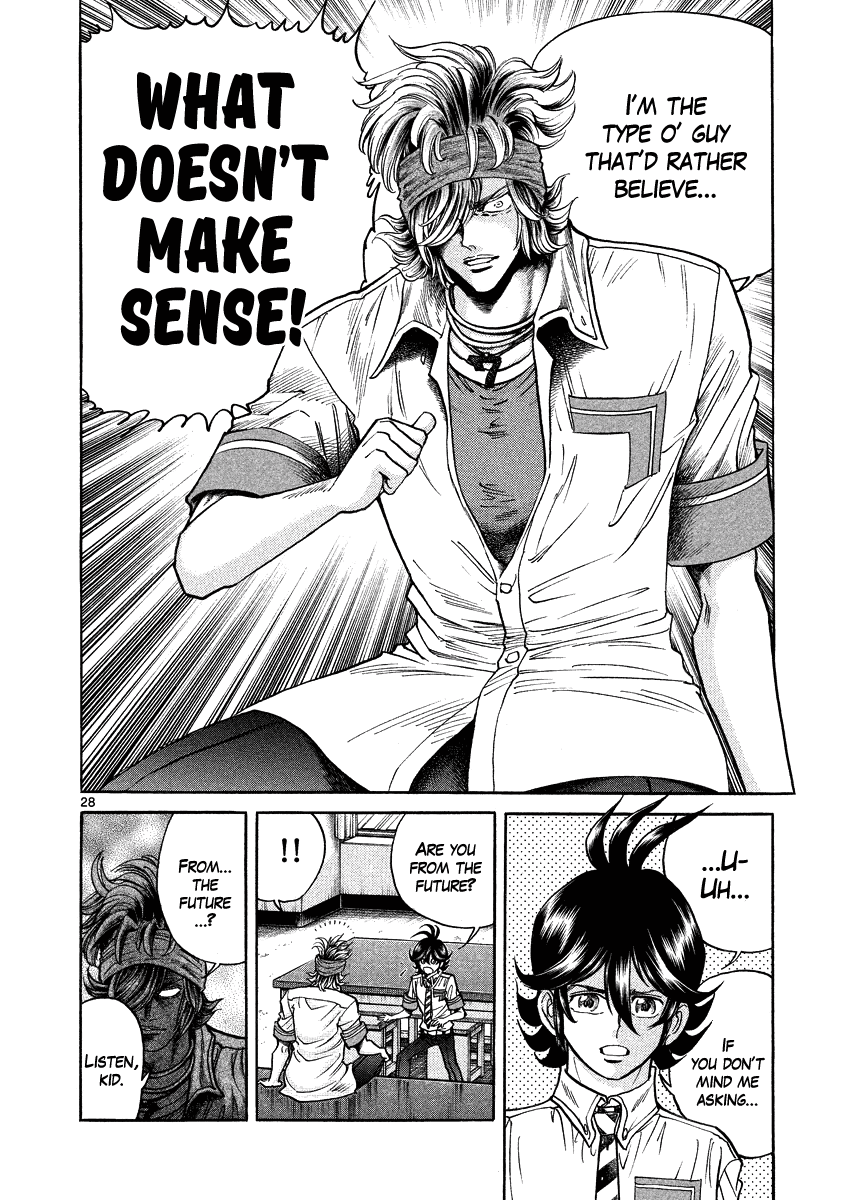 Asuka@Future.Come Chapter 9 page 27 - Chapter 9 : A Meeting of Destiny? Enter Masato!!