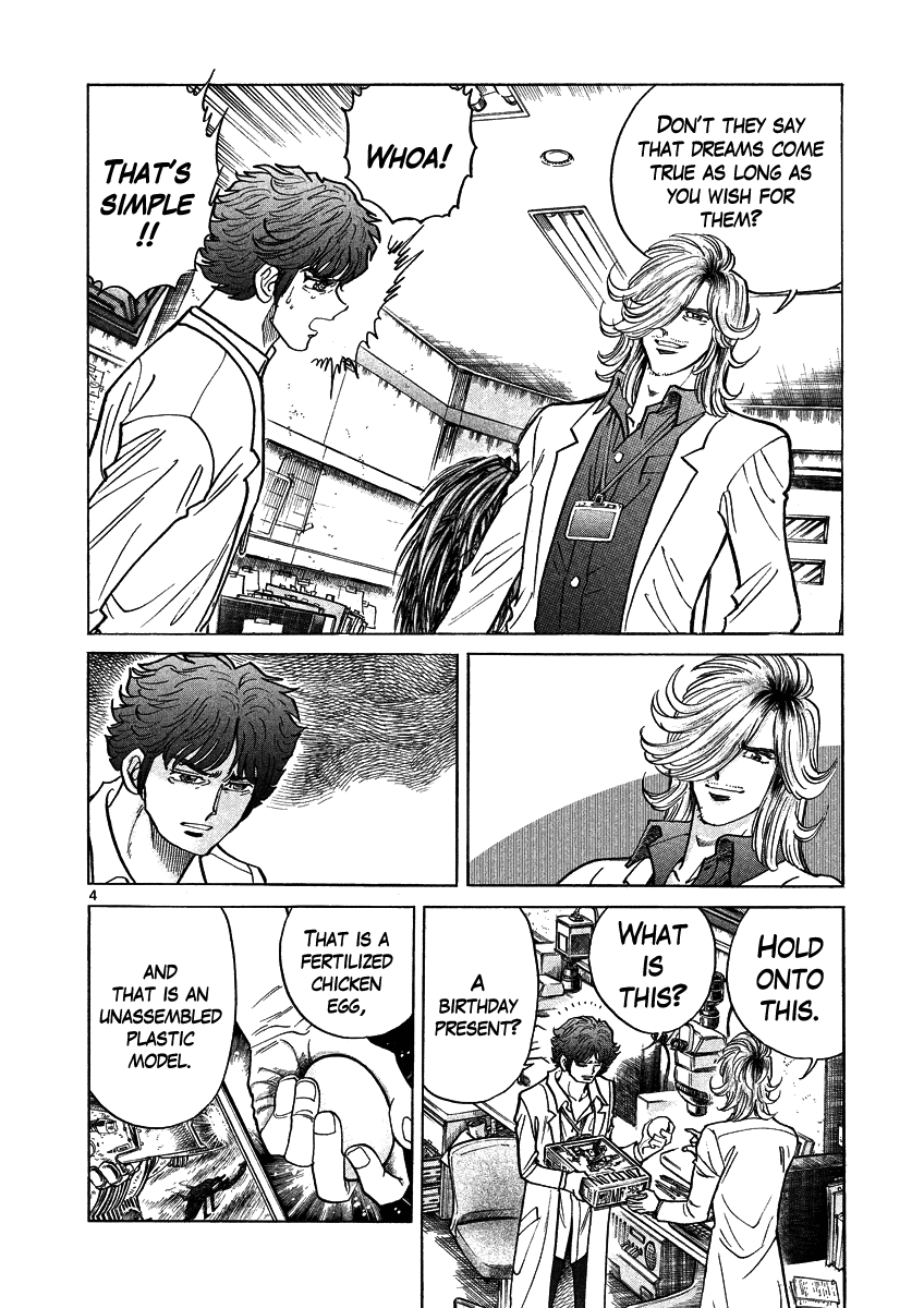 Asuka@Future.Come Chapter 9 page 4 - Chapter 9 : A Meeting of Destiny? Enter Masato!!