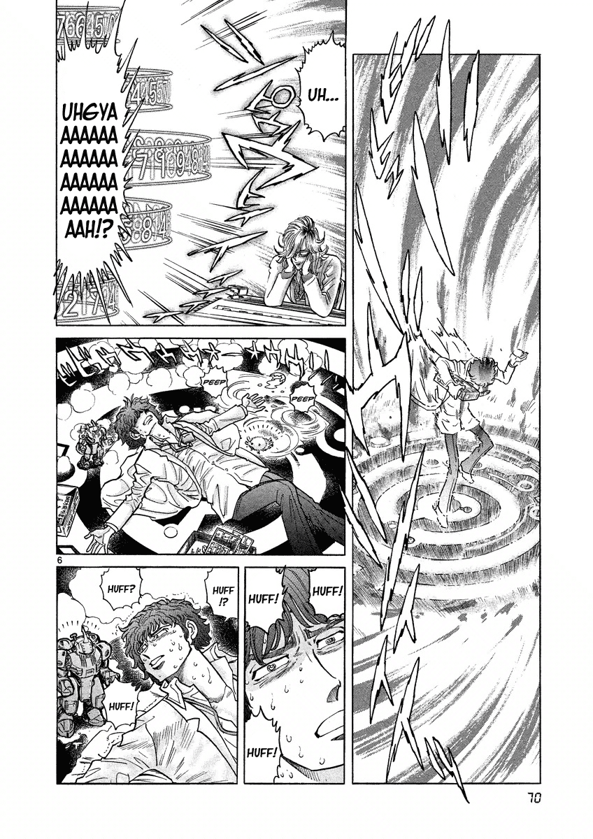 Asuka@Future.Come Chapter 9 page 6 - Chapter 9 : A Meeting of Destiny? Enter Masato!!
